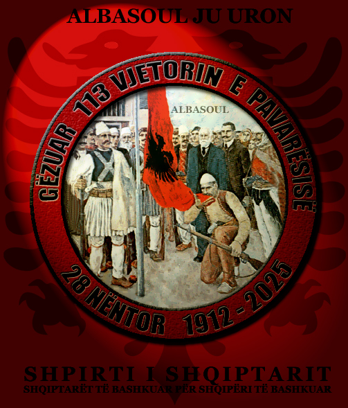 Hyni n&euml; Albasoul